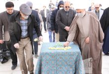 گزارش تصویری مراسم يادبود و گراميداشت چهل و چهارمين سالگرد پيروزي شكوهمند انقلاب اسلامي